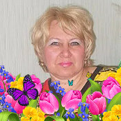 Зинаида Суханова
