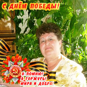 Ольга Бочарникова (Балашова)