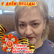 Татьяна Карасева