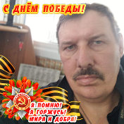 Игорь Садовников