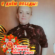 Юлия Бессонова(Казакова)