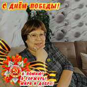Galina Syrgasheva (Кызылчакова)