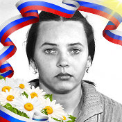 Светлана Гойденко (Фастовец)
