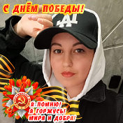 Дарья Березнева (Прак)