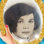 Ольга Костикова (Лукашкина)