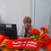 Тамара Ивановна Шишкина