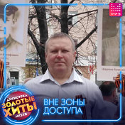 Владимир Федотов