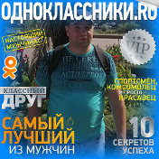 Дмитрий Григорьевич