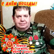 Юрий Мельников