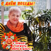 Антонина Родионова (Чиркина)