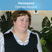 Нина Копыченкова (Ельшова)
