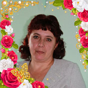 Зинаида Голофаева(Морозова)