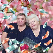 Юрий и Надежда Емельяненко
