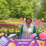 Екатерина Семенова (Мищенко)
