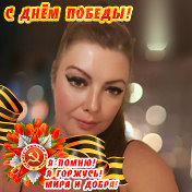 Eлена Рупасова(Ночовная)