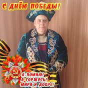 Сергей Гофман