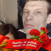 Анатолий Новосёлов