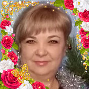 Елена Федорова(мазурова)