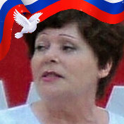 Валентина   Шляпина