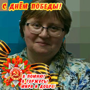 Елена Гуничева