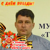 Владимир ВВ