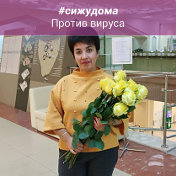 Зуля Тихонова (Тимербулатова)