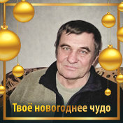 Алексей Милов