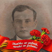Владимир Гутников