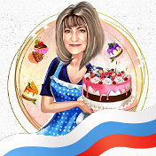 Наталья торты 🧁🎂🧁 (Мыски)