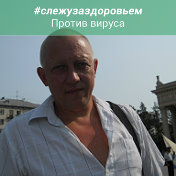 Сергей Дамм