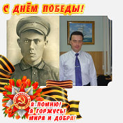 Юрий Гришечкин