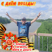 Олег Сысолятин