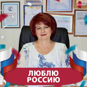 Татьяна Курбацкая (Сердюченко)