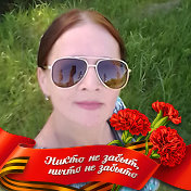 Елена и Стас jj