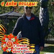 Александр Соболев