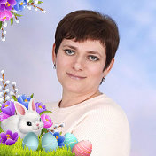 Светлана Аверина