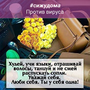 Ольга Тур (Шестухина)