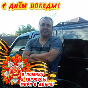 Алексей Бондаренко