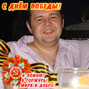 Константин Тюрин