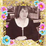 Нина Абрамова (Голованенко)