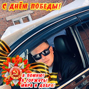 Григорий Белозеров