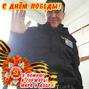 Басарик Сабиров