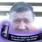 Юрий Васильев