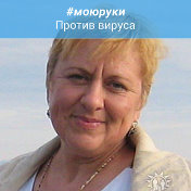 Ирина Бескаравайная