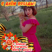 Алеся Старикова (Андреевна)