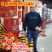 Евгений Берков