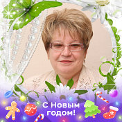 Елена Яковлева