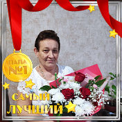Людмила Алябышева