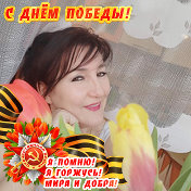 Елена Кайданская (Ярцева)