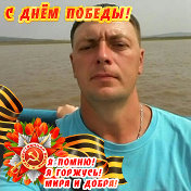 Роман Барзыкин